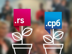 Највећа годишња конференција Дан интернет домена Србије 