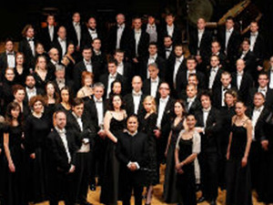 Београдска филхармонија:  С.Рахмањинов