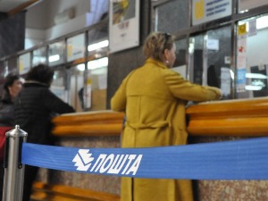 У Пошти без попуњавања уплатница за плаћање такси за услуге МУП-а