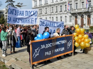 Протест научника у Београду