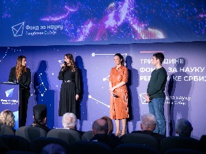 Фонд за науку Републике Србије обележава трећи рођендан