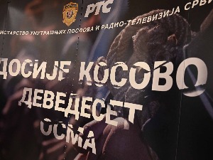 Премијерно приказан филм "Досије Косово - деведесет осма"