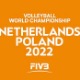 У четвртак у Лозани жреб за Светско првенство одбојкашица