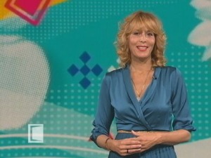 Србија на вези