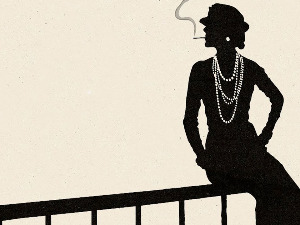 Документарне фусноте: Тражим помиловање