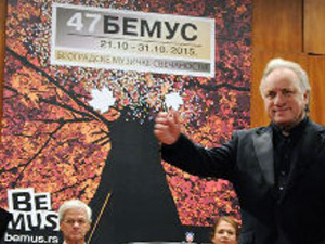  47. Бемус: Солисти Санкт Петербурга, 1. део