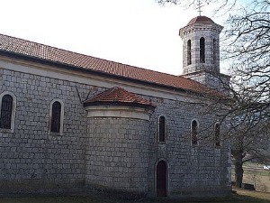 Квадратура круга: Далматинско Косово