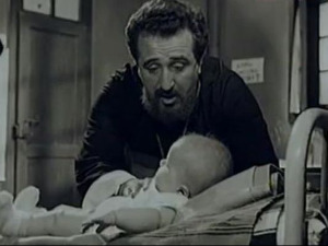 Општинско дете