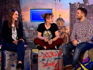 Читалиште - читате ли ишта?