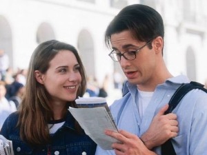 Момци и девојке