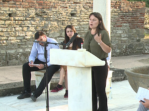 Пази младост