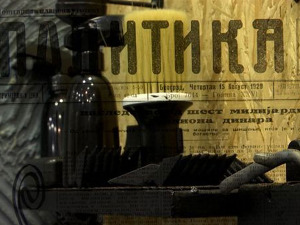 Документарне ФусНоте: Ко шиша цео свет