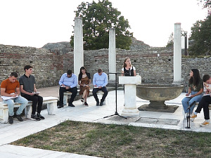 Пази младост