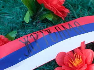 Званичници положили венце поводом Дана сећања на жртве НАТО агресије