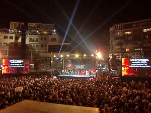 Сећање на страдале у НАТО агресији, 11 недеља које се не заборављају