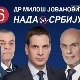 Листа коалиције "Нада" на РТС-у представила програм за парламентарне изборе
