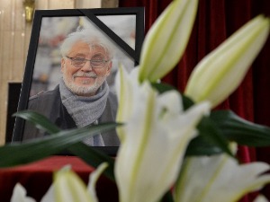 Одржана комеморација Миловану Витезовићу