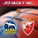 Звезда поражена у Берлину у неизвесном мечу