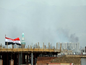 Саудијска Арабија започела ваздушне ударе на Хуте у Јемену