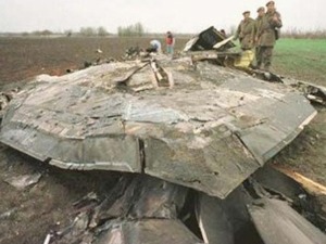 Дан када је оборен Ф-117А