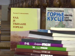 Ратко Стоиљковић добитник  Вукове награде за 2021. годину