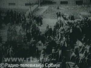 Годишњица војног преврата 1941. године