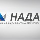 Представници коалиције ﻿﻿﻿НАДА састали се са председником Крунског савета