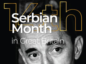 Српски месец у Великој Британији окупио бројне учеснике из дијаспоре и матице