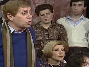 Само за двоје