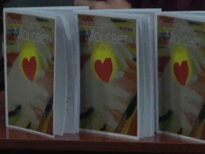 Шта писање песама значи Панчевцу Лазару Сретеновићу?