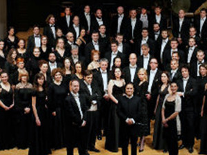 Београдска филхармонија:  Дела Баха, Грондала и Сандстрома, 1. део  