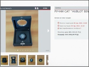 Заплењена роба на интернет лицитацији од 10 сати – ручни сат продат за 900.001 динар