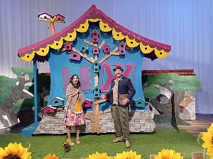 Плава птица: Плавоптичасто звездано јато