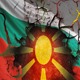 Bugarska: Rusija 