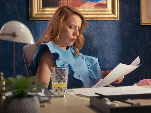 Тајне винове лозе