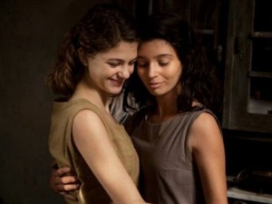 Моја генијална пријатељица 2