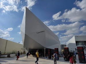 Стрижак: ПКС намерава да након завршетка Светске изложбе у Дубаију српски хаб настави са радом