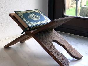 Први дан рамазанског поста – верници се уздржавају од јела и пића, али ружних мисли и дела