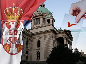 У парламент улази 12 листа, међу њима пет мањинских