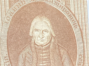 Трибина о Јовану Мушкатировићу у пештанском Текелијануму  