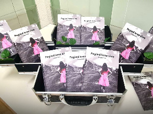 Поглед кроз сиво