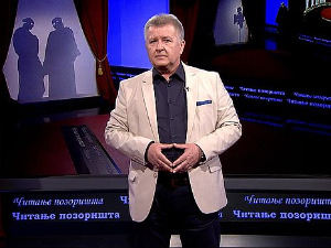 Наслеђе предака