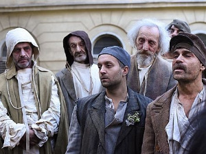 Слепи путник на броду лудака