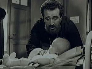 Општинско дете