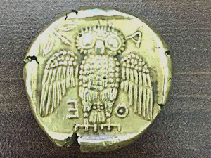 Филозофија и... филозофска животиња