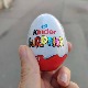 "Киндер јаја" повучена из продаје у више европских земаља, спорне серије нема у Србији
