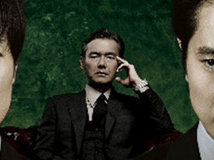 Злочиначки пориви, 4-12