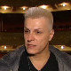 Ноћ на 33 обртаја