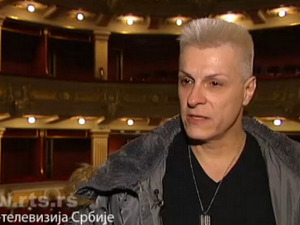 Ноћ на 33 обртаја