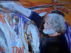 Траг Милоша Шобајића је све дубљи а и препознатљивији